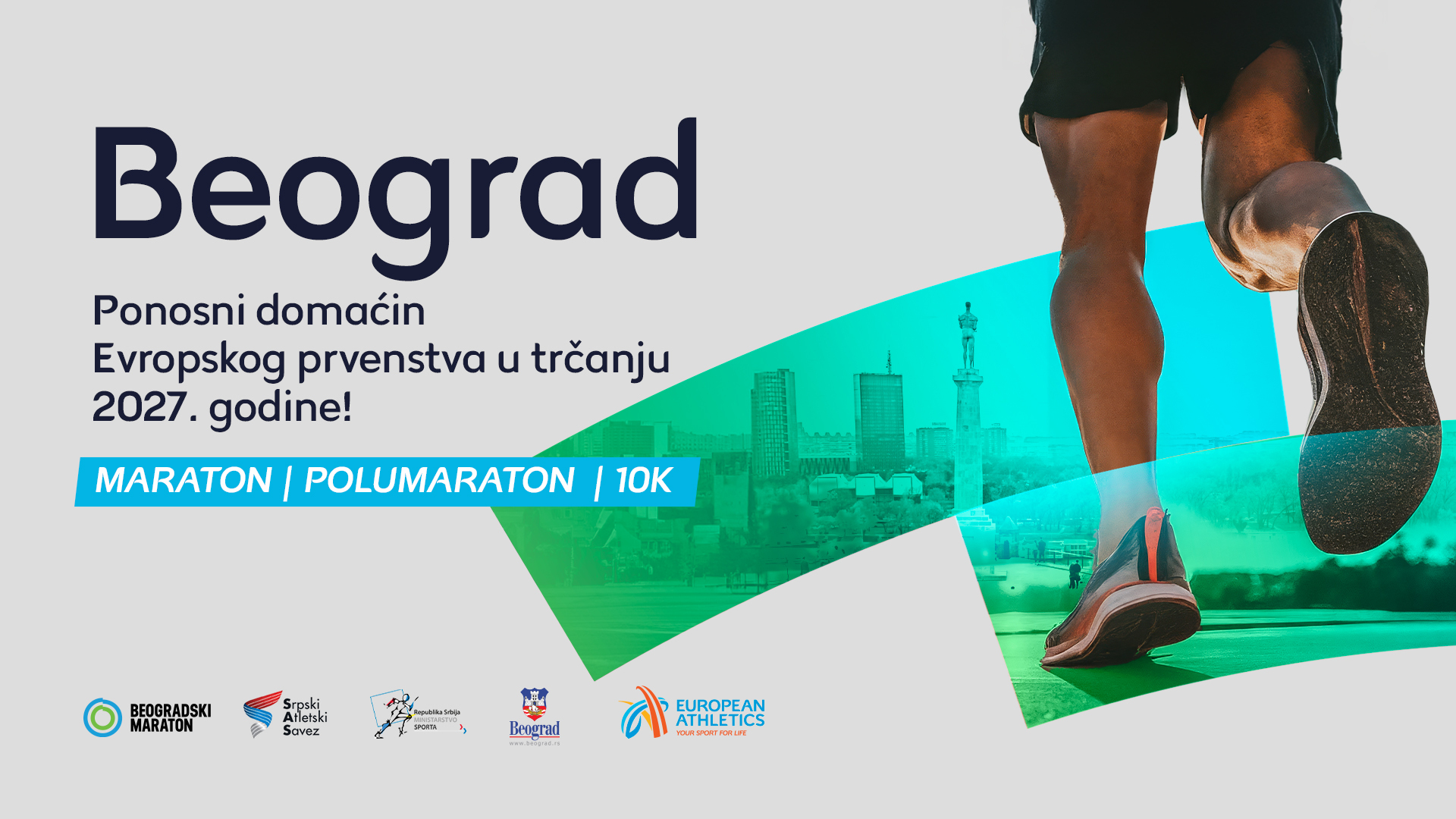 40. Powerade Beogradski maraton